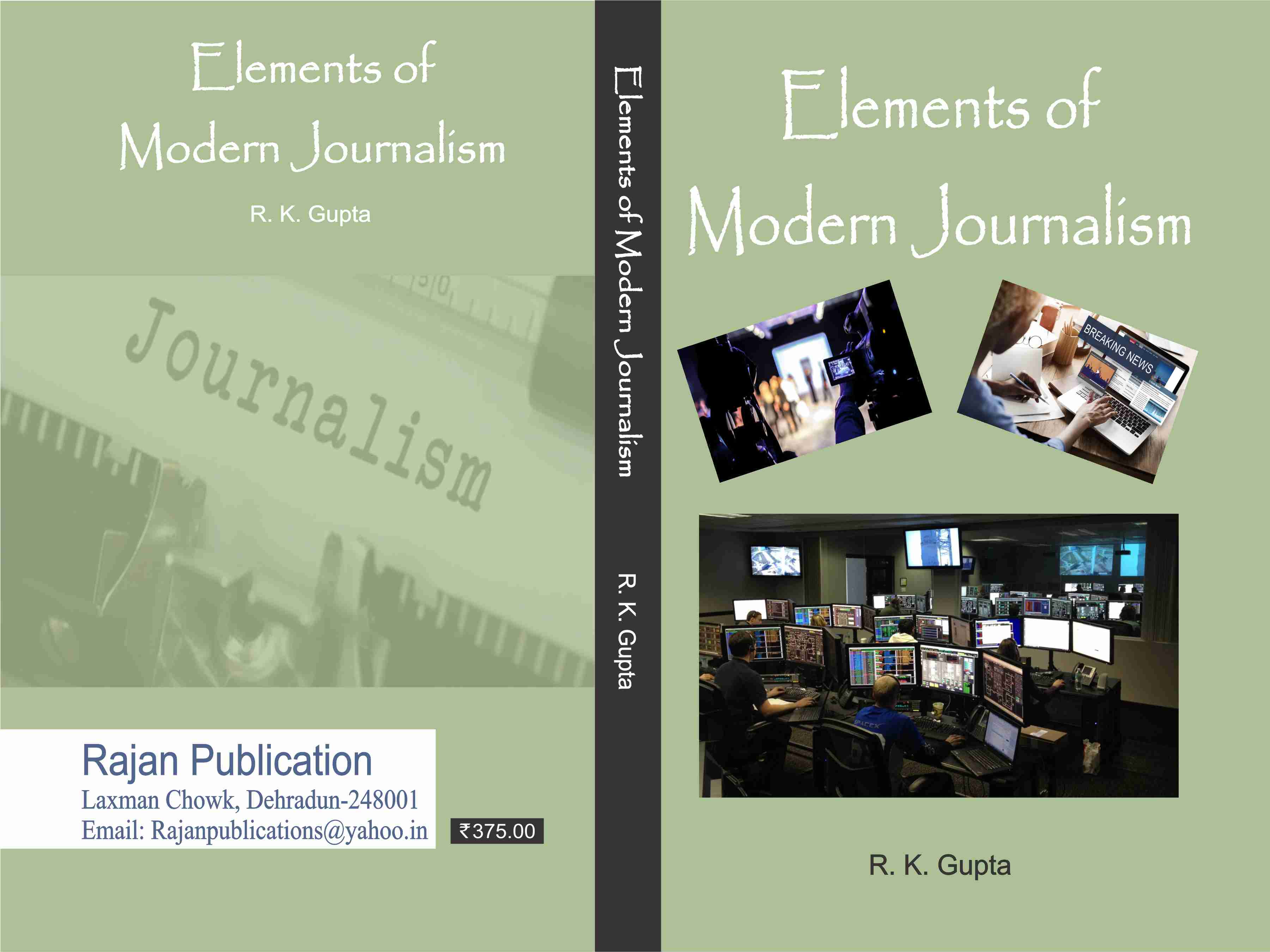 25_06_2024_14_58_24_elements of Modern journalism.jpg